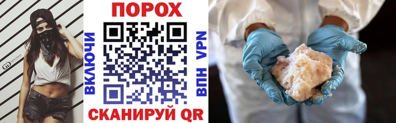 АМФЕТАМИН Premium  Шумерля 