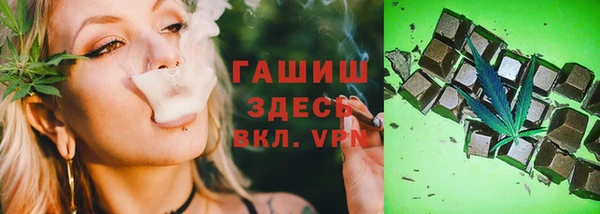 прущие крисы Баксан
