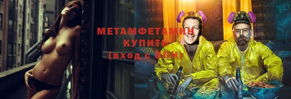 твердый Семилуки