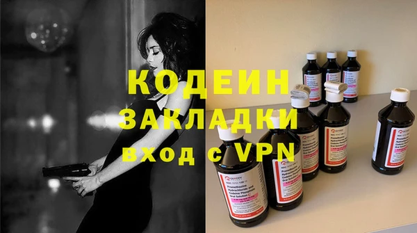 прущие крисы Баксан