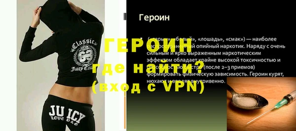 хмурый Семёнов