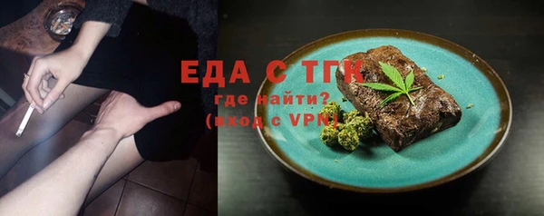твердый Семилуки