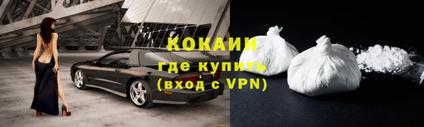 хмурый Семёнов