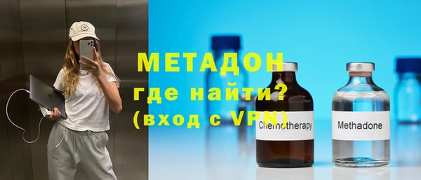 твердый Семилуки
