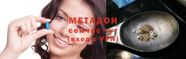 хмурый Семёнов
