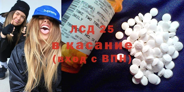 прущие крисы Баксан