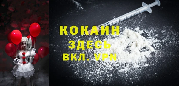 прущие крисы Баксан
