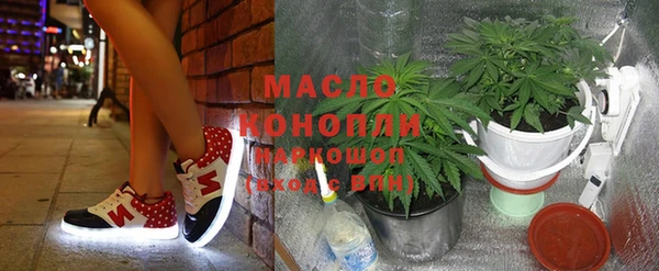 бошки Балахна