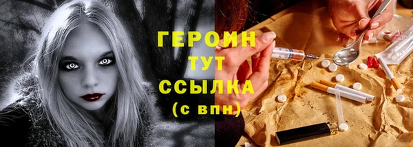прущие крисы Баксан