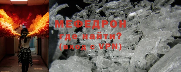 прущие крисы Баксан