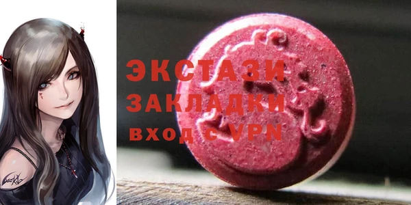 бошки Балахна