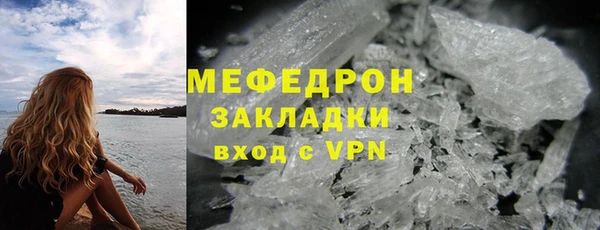 прущие крисы Баксан