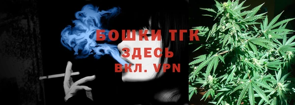 прущие крисы Баксан