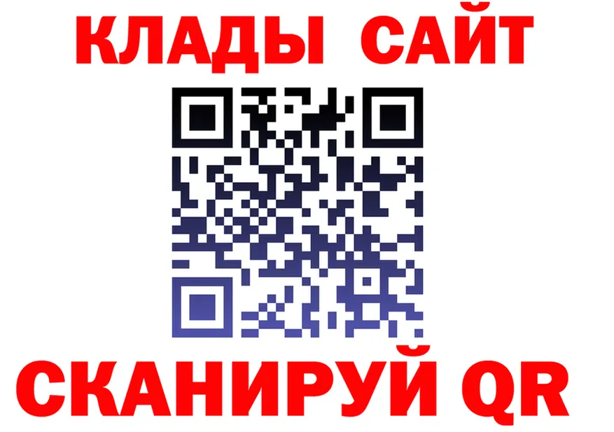 МЯУ-МЯУ VHQ ТОР мориарти мега Шумерля